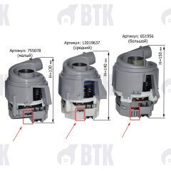 Bosch SBE46MX03E Bulaşık Makinesi Orijinal Su Isıtma Pompası - 00755078