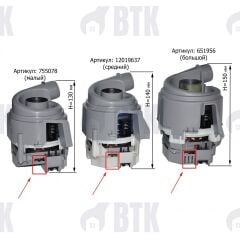 Bosch Bulaşık Makinesi Orijinal Su Isıtma Pompası - 00755078
