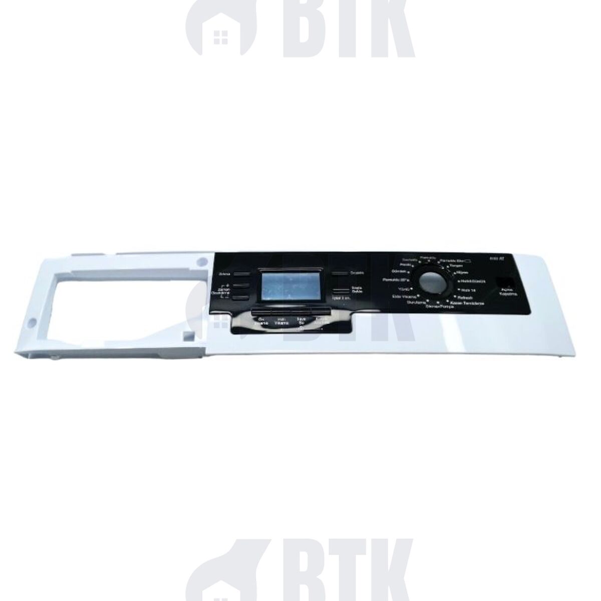 Arçelik 8103 HE Çamaşır Makinesi Ön Panel - 2892009232