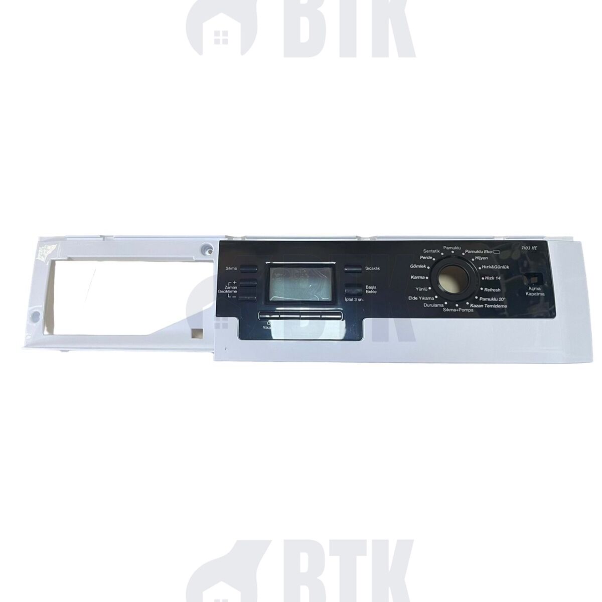 Arçelik 7103 HE Çamaşır Makinesi Ön Panel - 2892009229