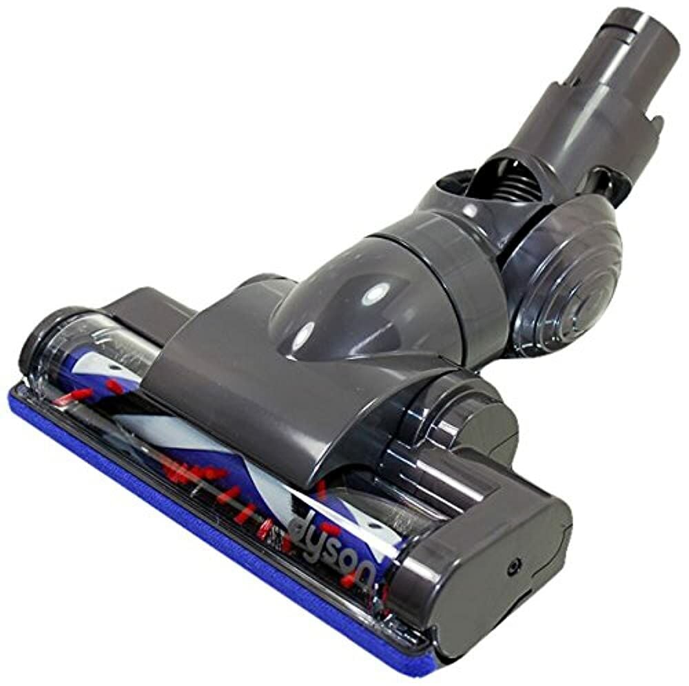 Dyson V6/DC31/DC34/DC35/DC44/DC45/DC58/DC59/DC61/DC62 Uyumlu Zemin Başlığı