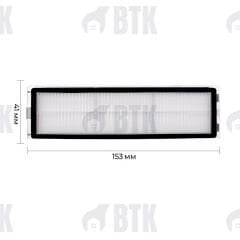 Dreame Robot Vacuum D9 (RLS5-WH1) Robot Süpürgeler ile Uyumlu Hepa Filtre