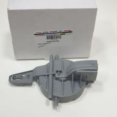 Beko Bulaşık Makinesi Taşma Şamandıra Grubu (Orijinal Ürün) - 1888100100