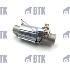 Arçelik Bulaşık Makinesi Rezistansı - 1888150100