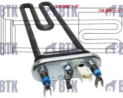 Bosch Çamaşır Makinesi Rezistansı Thermowatt 244 MM 1950W-230V NTC'Lİ (Termikli)